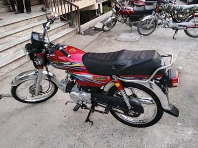 Union Star Bike 2024 Model For Sale