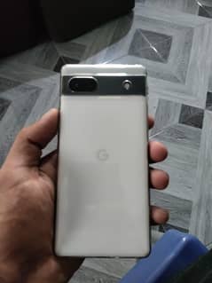 Pixel