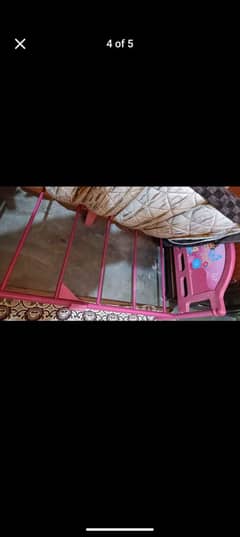 kids bed