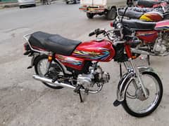 Union