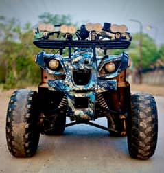 atv