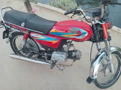 road prince 2020 model