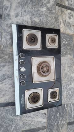Nas Gas Stove