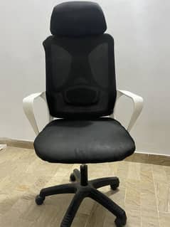 Office Chair for Sale