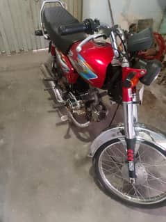 united baik for sale