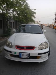 Honda Civic 1996