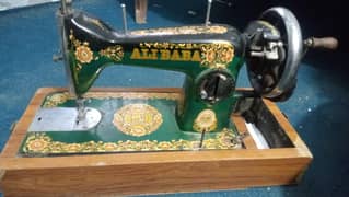 new sewing machine
