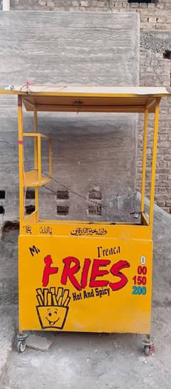 french fries counter 10/10 condition