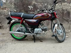 Honda CD 70 2025