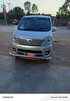 bumper