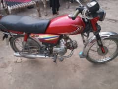 03280371980 ye cal nbr ha