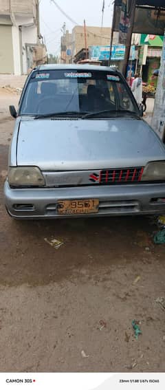 Suzuki merarn arjt sall