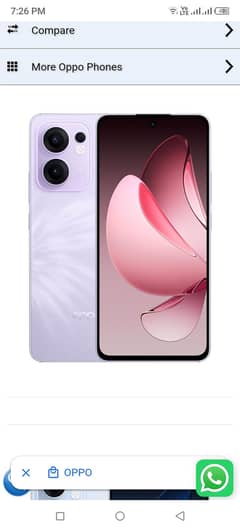 oppo