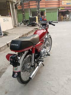 bike for sale