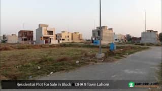 8 Marla All Paid Residential Plot D - 1060 For Sale Located In The Best Block Of DHA Lahore.