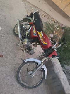 united bike