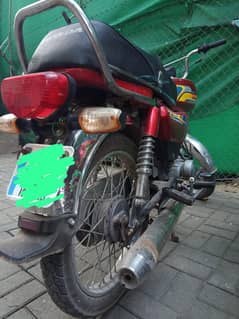 CD 70 bike for sale