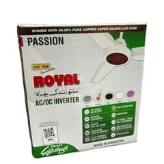ROYAL
