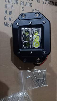 fog lamp