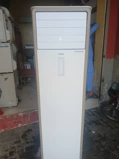 haier company