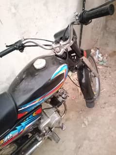 SUPER