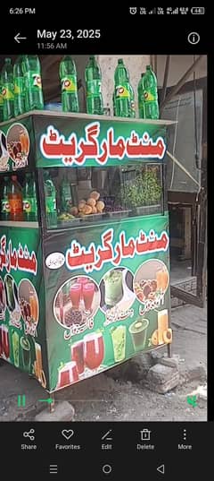 new condition