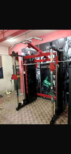Multi Gym Machine 14 Gauge
