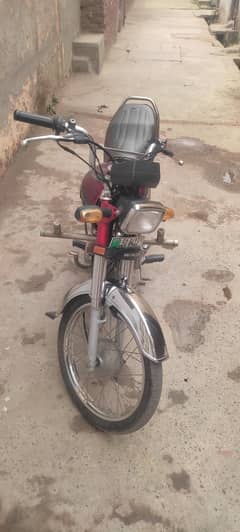 bilkol ok ha Totel janwan h