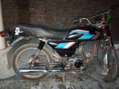 condition same as shown in picture