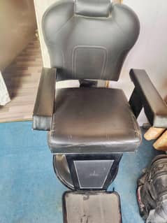 parlor chair