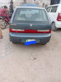 Vxr. all. ok hia. 0318#77/30/838۔. file .  massaga