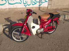 Honda 50/70 conditions very good. Attŕactive