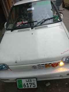Suzuki mehran