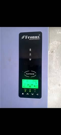 PV 3200 inverter
