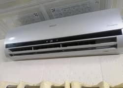 Orient dc inverter