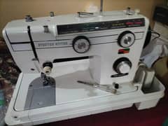 Japanese Automatic Sewing Mechine