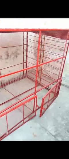 iron cage