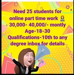 job