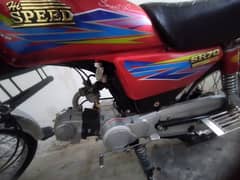 hi  speed cd 70 19 model rawalpindi no 10 by 10