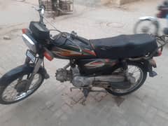 super