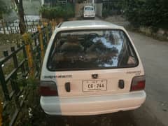 Mehran 2014