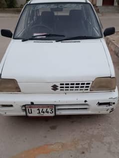 I am selling my family car