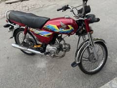 Honda