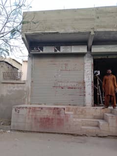 near main road