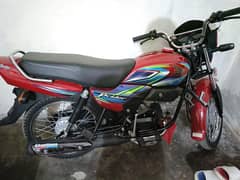 honda pridor