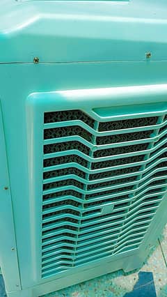 room coolor super general model 7500