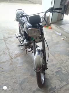 WhatsApp number 03095839188