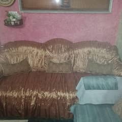 sofa seat