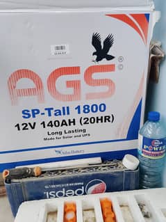 AGS tubeler 1800 ah 140