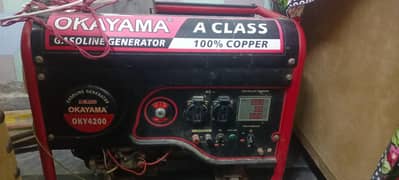OKYAMA  OKY 4200